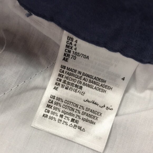 Maison Jules Slim Ankle Pants - Picture 9 of 9